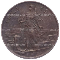 Монета 1 чентезимо 1915 года Италия