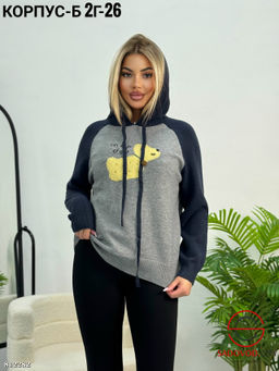 Кофточка женская с рисунком - Bruno фото 3