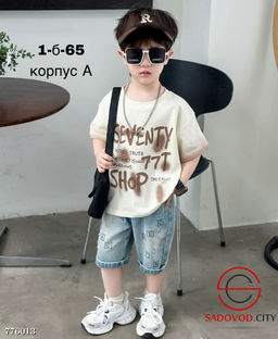 Джинсовые шорты для мальчика - Bruno фото 2