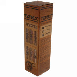 Термос с металлической колбой 1000 мл"Всегда у руля" Серп и молот