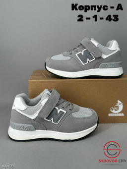 Кроссовки детские весенние