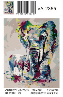 Картина по номерам на холсте и подрамнике 40х50 см