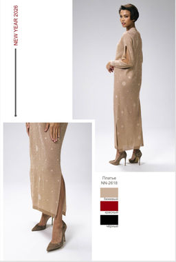 Платье NN2618 - Mozart фото 5