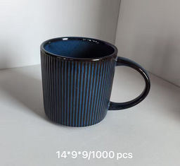 Кружка / RT-43 /уп 40/ 14х9 см