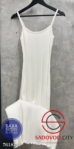 Летний сарафан на лямках - Bruno фото 2