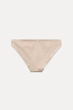 SEAMLESS BRIEFS - Zara фото 6