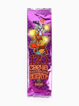 Цена за 2 шт. Бенгальские огни разноцветные «Спектр», 6 шт., 17 см, горение 30 сек. - Simaland фото 4