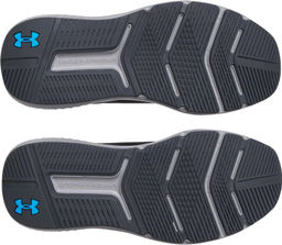 Кроссовки мужские