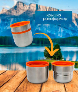 Термос в корпусе нерж.ст. 0.5л, колба из нерж.ст. с дв стенками, серия FORTE, Mallony,003694  фото 3