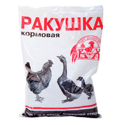 Премикс "Ракушка морская" 1кг (для дом. птицы)