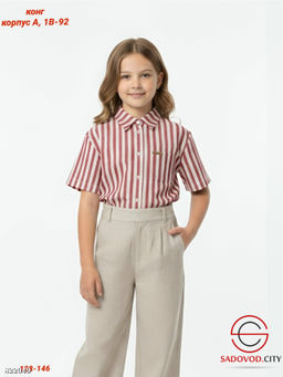 Детская рубашка для девочки