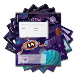 АКЦИЯ СТОК Цена за 10 шт. Тетрадь школьная ученическая ErichKrause Русский космос, 12 листов, клетка, выборочный УФ-лак (в плёнке по 10 шт.)_MIX-PACK АКЦИЯ СТОК Цена за 10 шт. Тетрадь школьная ученическая ErichKrause Русский космос, 12 листов, клетка, выборочный УФ-лак (в плёнке по 10 шт.)_MIX-PACK