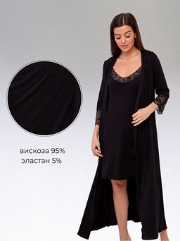 Комплект Совершенство_7030/черный - Ihomelux фото 12