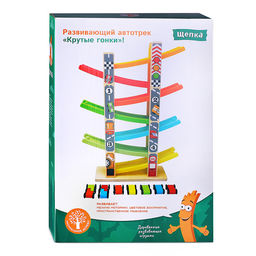 Развивающий автототрек "Крутые Гонки"