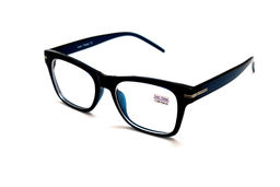 Готовые очки - Luxe Vision 7022 c3 -3,5