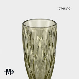 Бокал для шампанского Magistro «Круиз», 160 мл, 7×20 см, стекло, зелёное