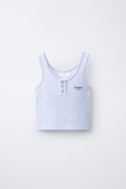 TOP WAFFLE TEXTO / Gris vigor? - Zara фото 3