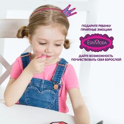 Набор детской декор. косметики Bondibon Eva Moda, BOX 27,5*19,5*3 см; 4 футляра со спонжем и колорир фото 9