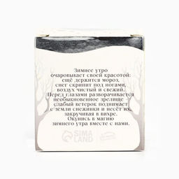 Свеча новогодняя гелевая «Цветочная», с декором внутри, 5×6 см