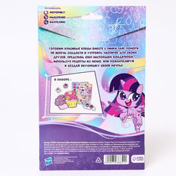 Магнитная игра My little pony Кондитер - Hasbro фото 6