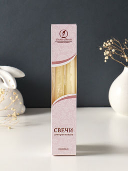 Набор свечей античных, 2.3×24.5 см, 5 ч, 55 г, 2 шт., слоновая кость