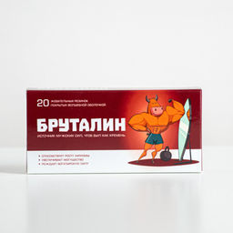 Жевательная резинка Бруталин - 8 чудо фото 2