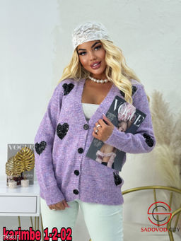 Женский кардиган на пуговицах