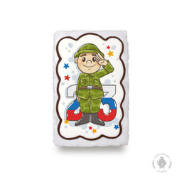 Солдат "23" (130 гр)