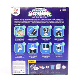 Набор для творчества «Волшебный ночник», русалочка, витражный, 3Д конструктор, 5+