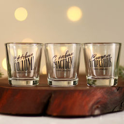 Набор стопок Новогодняя сказка, 3 шт., 50 мл - Дорого внимание фото 3