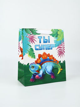 Цена за 2 шт. Пакет ламинированный «Ты супер», динозавр, ML 23×27×11.5 см