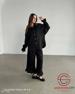 Костюм женский с рисунком