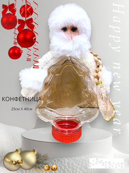 Конфетница новогодняя Дед Мороз 30см, для подарков в Новый год