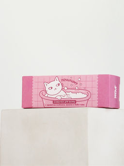 BEAUTY FOX Набор бомбочки для ванны «Почилим?», 3х40 г