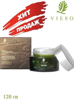 Vieso Медовый питательный крем для волос (не смываемый), 120 мл  фото 3