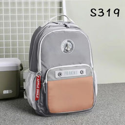 Рюкзак FRAKNT - Space (арт. S319) - Storyland фото 4