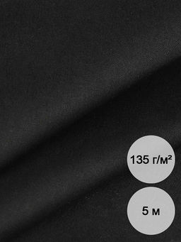 Дублерин IdealTex воротничковый 170 г/м? INT.170B черный 112см уп.5м