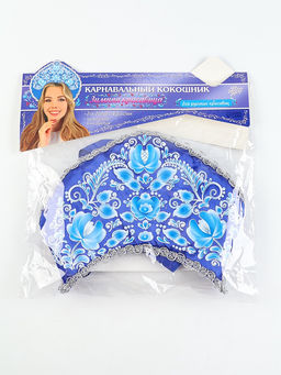 Кокошник карнавальный, синий, р-р 54-58