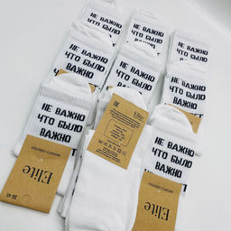 Носки длинные Elite Не важно что было 10 шт в уп - Storyland фото 3