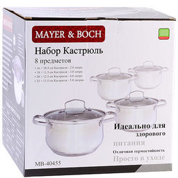 40455 Набор кастрюль 2л+2,8л+3,8л+5л нерж/ст MB (х4) - Mayer&boch фото 4