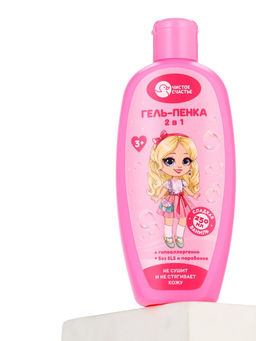Цена за 2 шт. Гель-пена для девочек, аромат сладкой ванили, 250 мл, Чистое счастье  фото 6