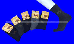 Цена за 12 пар.Термоноски мужские верблюжья шерсть внутри махра арт. 1307