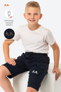 Шорты для мальчика из футера двухнитки Happy Fox  фото 17