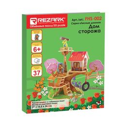 REZARK FHS-002 Серия Лесные домики 37 элемент. Дом сторожа