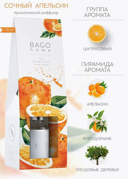 c03ec655a88ccc11e51d7014f014b85e7xbass2gr4im6awngw