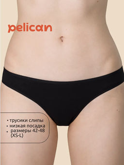 PELICAN, трусы женские, Чёрный