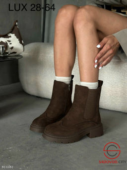 Полусапоги из натуральной замши с овчиной