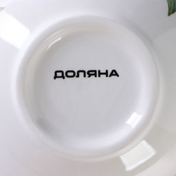 Миска Доляна Лимон, 220 мл  фото 15