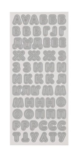 "Mr.Painter" HIB-05 "Картонные элементы "Алфавит" (чипборд) 34 см х 15 см СК/Распродажа