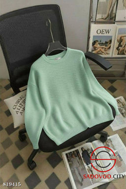 Кофта женская однотонная